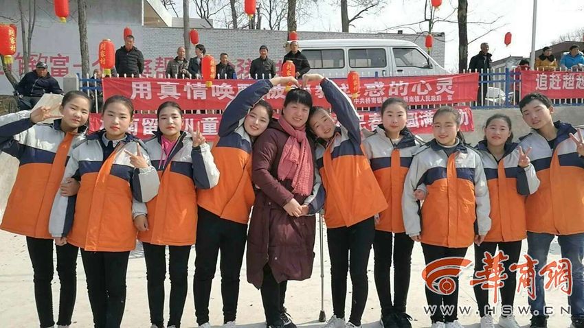 渭南女校长用治病钱盖起新学校 给“特殊”的孩子们一个家