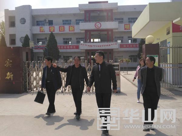渭南市工信局积极下乡开展精准扶贫